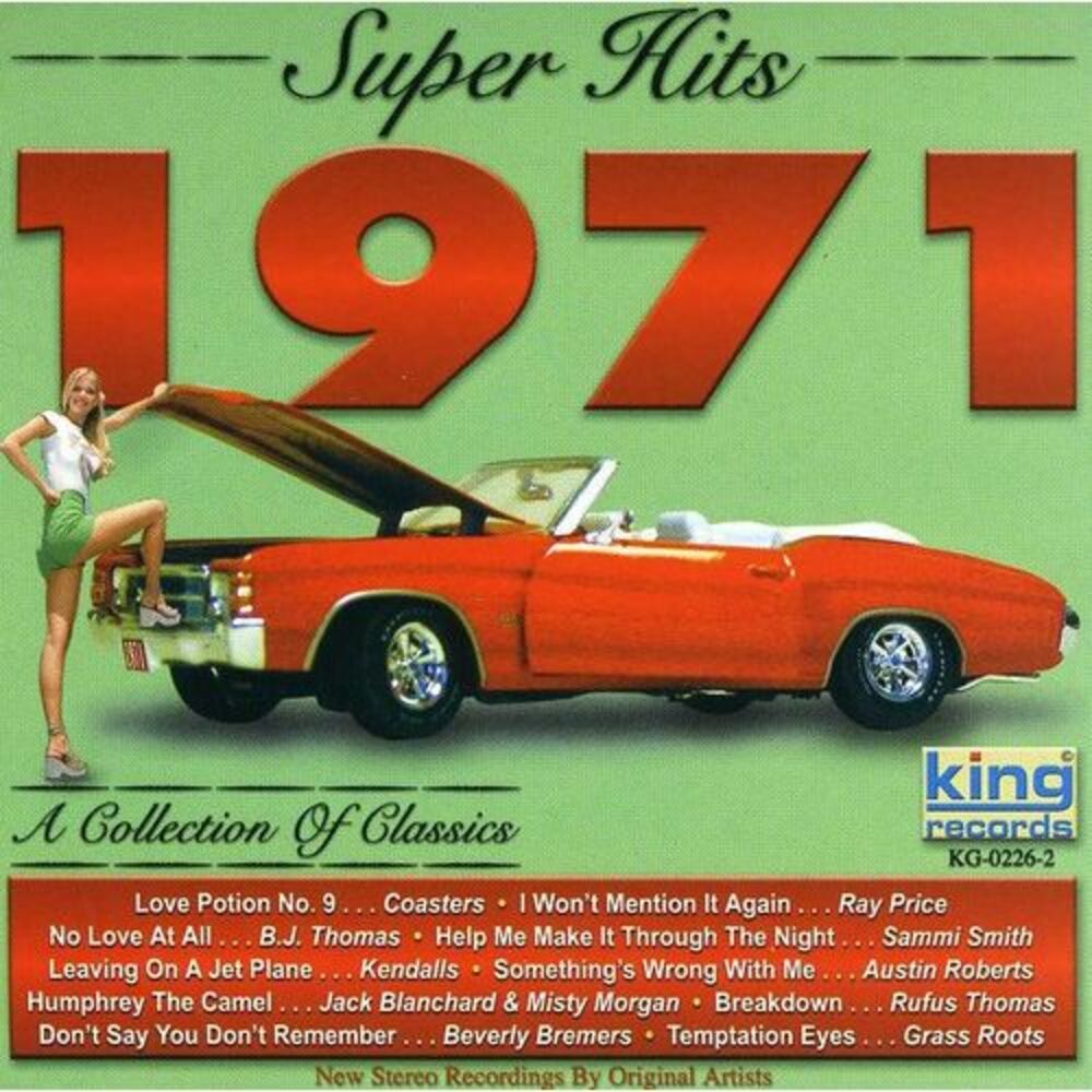 Various Artists - Super Hits 1971  CD